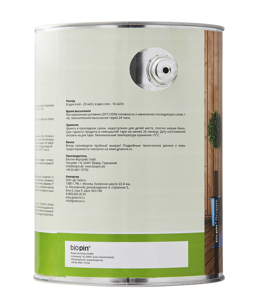 product_image_1