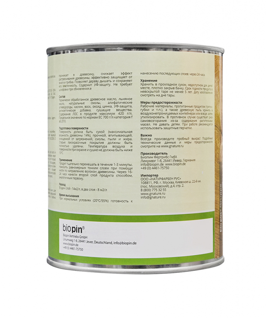 product_image_1