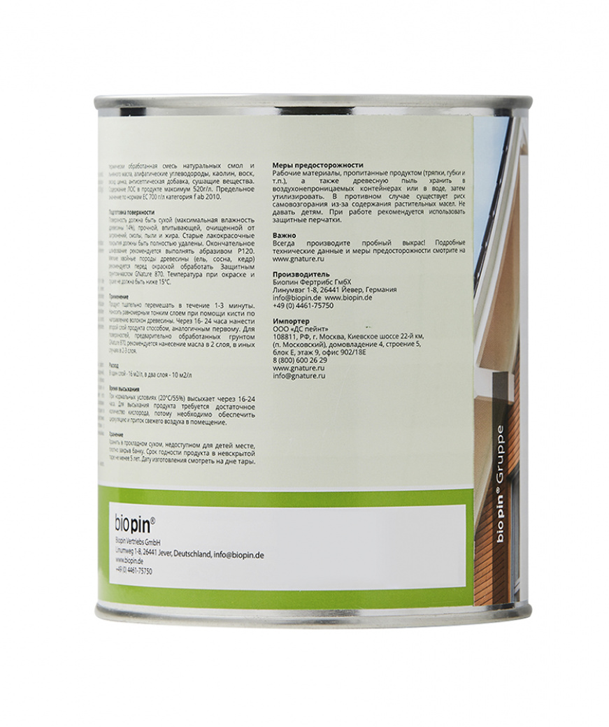 product_image_1