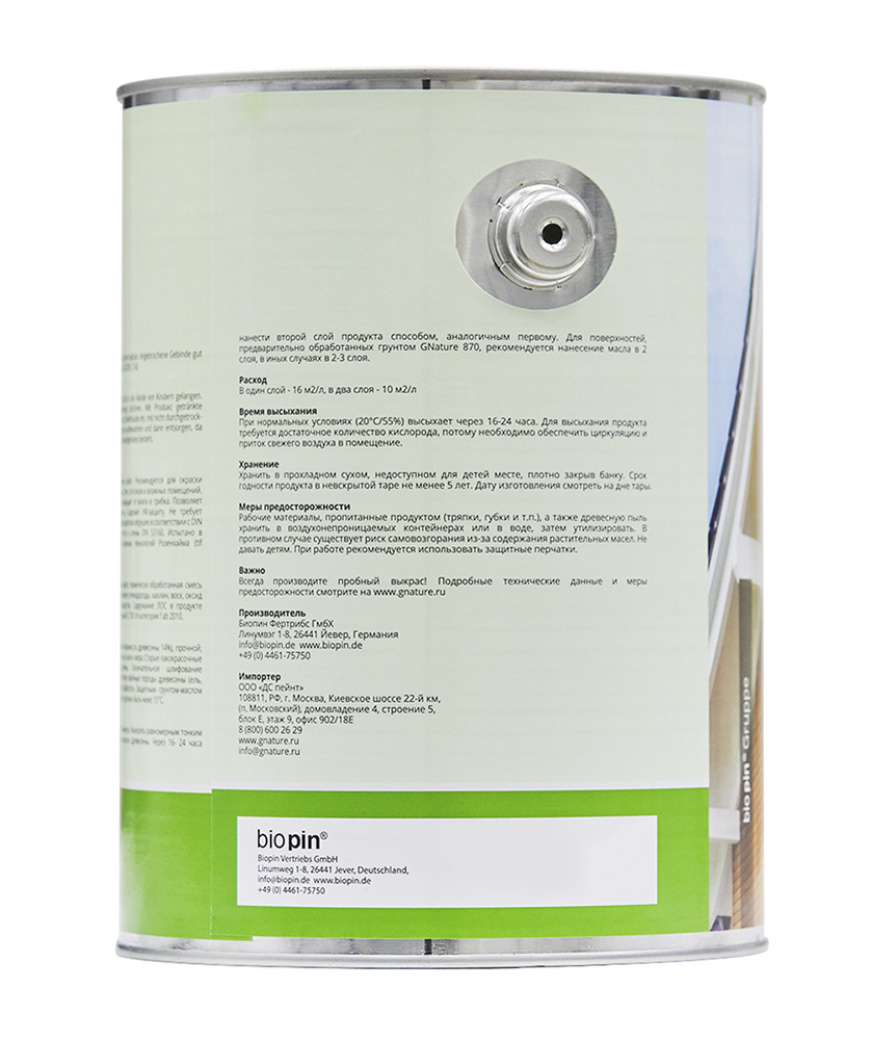product_image_1