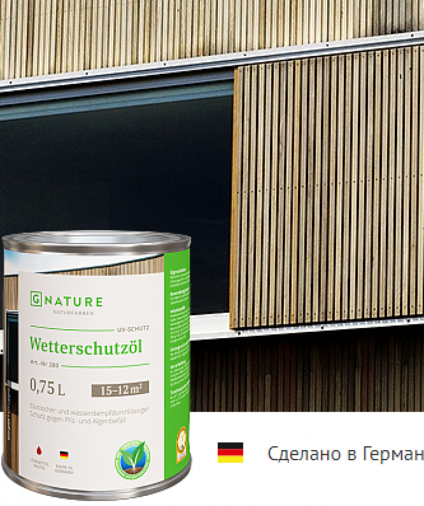 product_image_1