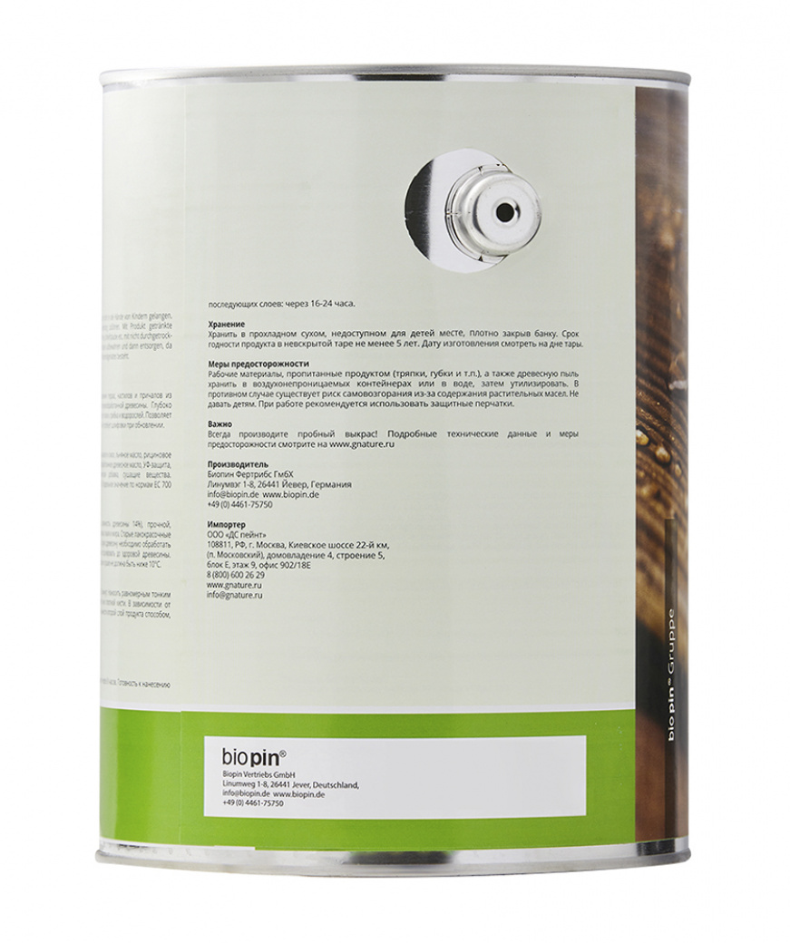 product_image_1