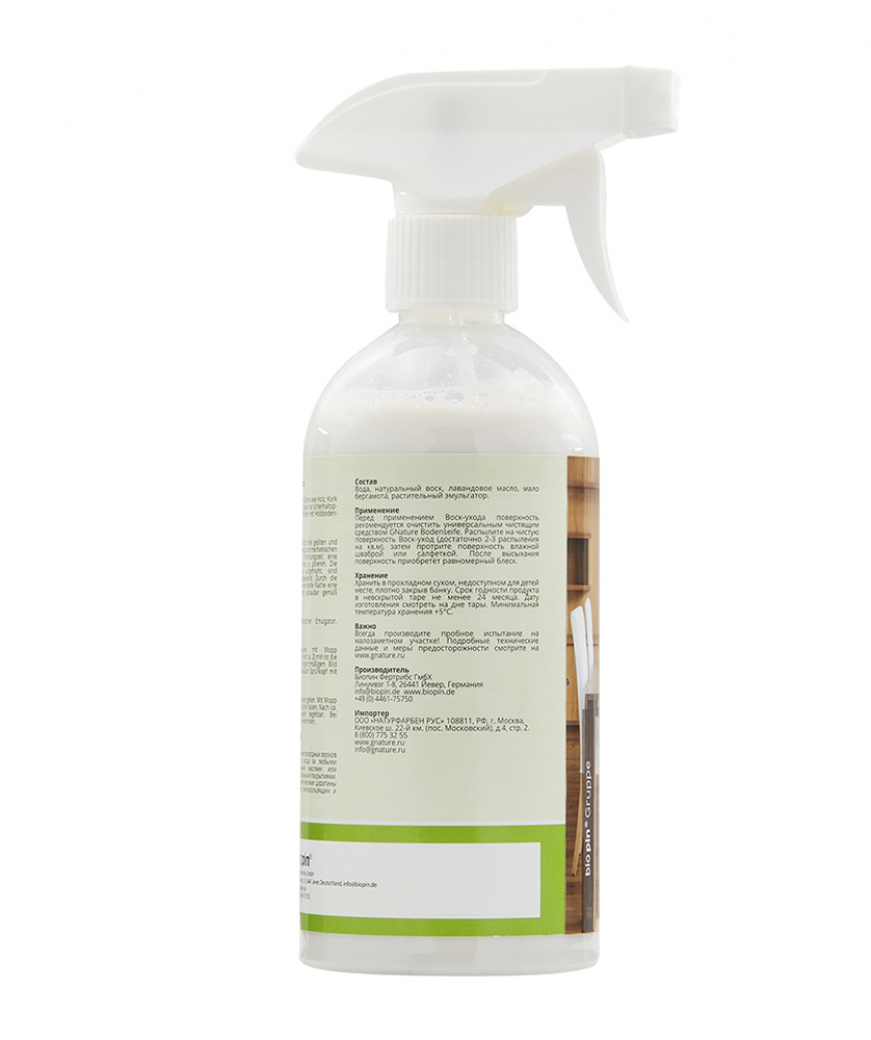 product_image_1